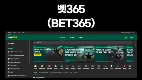 bet365우회주소|벳365우회접속.